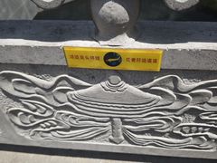-西安市广仁寺