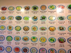 菜单-兰边碗(鼓楼店)