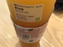 -奈雪的茶(杭州万象城PRO店)