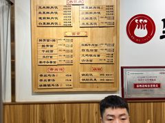 -嘉州北味春老烧麦·面食(叮咚街店)