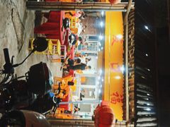-友口福(大良店)