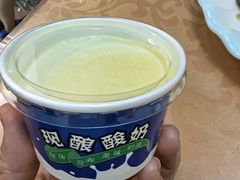 -尕西木老春台东乡手抓美食