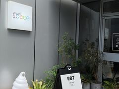 门面-dotcom coffee古点咖啡(致真大厦店)