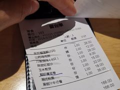 -兰亭轩茶餐厅(长江路店)
