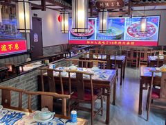 -川流不息·地道川菜·小龙虾(新松江路店)