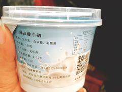 -东湖食堂·湖景餐厅•会议