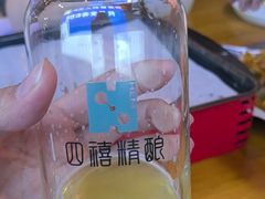 -四禧精酿铜锅涮肉·烧烤工场(大明湖店)