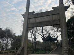 -苏州上方山国家森林公园