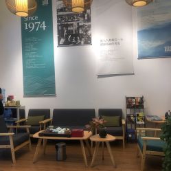 -章光101防脱养发荟