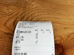 -节节香.成都非遗肥肠粉(总店)