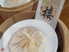 -文楼·淮扬菜·淮安早茶(河下古镇翔宇店)