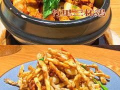 -竹里馆·淮扬菜·功夫茶(老门东店)