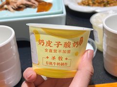-紫光园·烤鸭·北京菜(团结湖店)