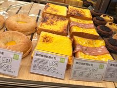 -奈雪的茶(重庆仁和时光里店)