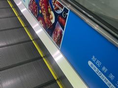 -万达广场(菏泽牡丹店)