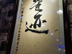 -FEELINGME乐刻私教馆·健身(沿海赛洛城店)