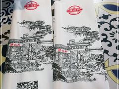 -胖锅轩(水塔店)