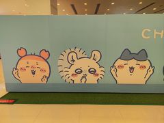 -海港城