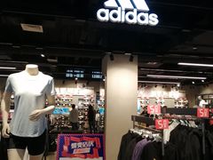 -常州百货大楼
