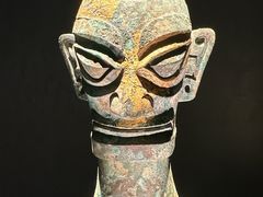 -三星堆博物馆