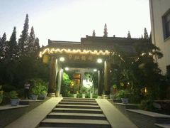 -扬州狮子楼·非遗淮扬菜(总店)