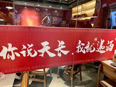 -阿甘龙虾·重庆麻麻鱼(中豪店)