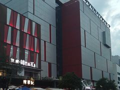 -西安创业咖啡街区