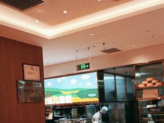 -西贝(枫蓝国际购物中心店)