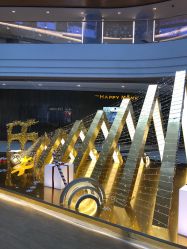 -清颜专业祛痘连锁店