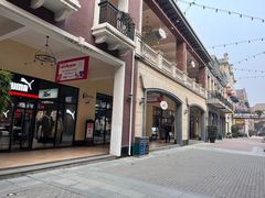 -王府井奥莱临潼小镇(临潼店)