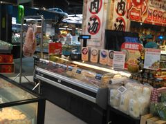 -盒马鲜生(莱蒙都会店)