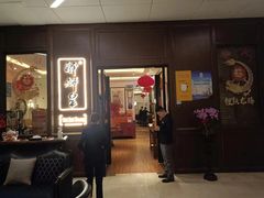 -醉辉皇上海之巅(上海中心大厦店)