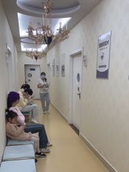 -海峡医疗美容医院