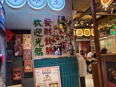 门面-太子浓心招牌炸酱小锅米线(兰州中心店)