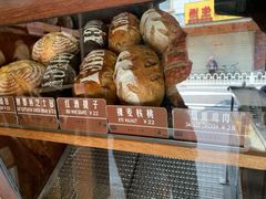 -Juicy Bakery(大学路店)