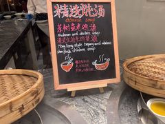 -索菲特酒店 · 云尚天际自助餐厅