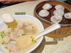 -鸡鸣汤包(复地活力广场店)