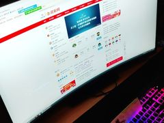 -网鱼电竞(杨浦中原店)