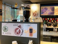 -麦当劳(王顶堤店)