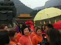 -神农山景区
