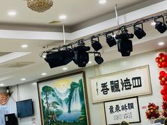-姚林轩