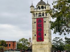 -赤坎古镇影视城