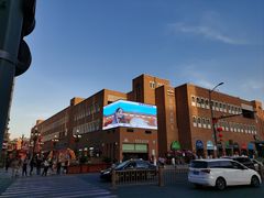 -新疆国际大巴扎