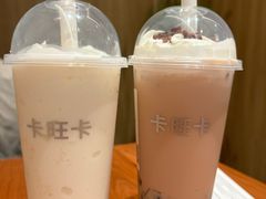 -卡旺卡(马鞍山金鹰店)