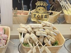 -就叫小火锅 Space(新医路主题店)