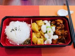 -花园5號餐厅