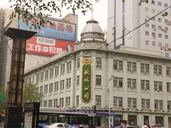 -圣·阿列克谢耶夫教堂