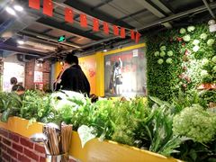 -钢管厂五区小郡肝串串香(奥克斯广场锦城万达店)
