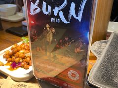 -管氏翅吧(望京东店)
