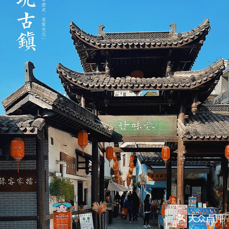 深圳｜快来探访这古香古韵味的甘坑古镇